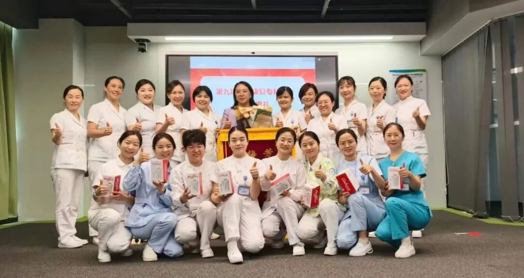 「心」路启航,「康」华绽放 | 第九届心肺康复专科护士临床实践圆满结业