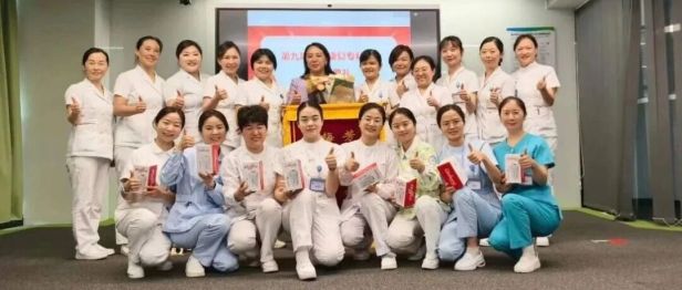 「心」路启航，「康」华绽放 | 第九届心肺康复专科护士临床实践圆满结业