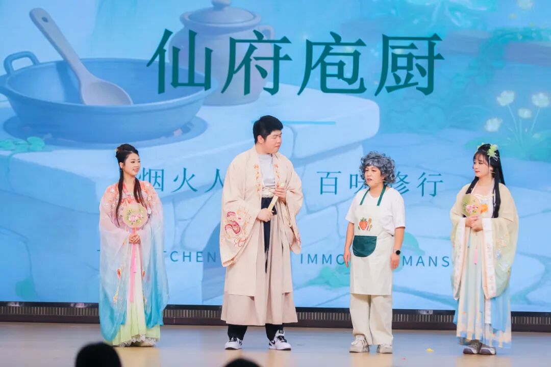 七十五载砺初心·精医致远为人民——2026 湖北省第三人民医院健康科普大赛表演类决赛火热开赛