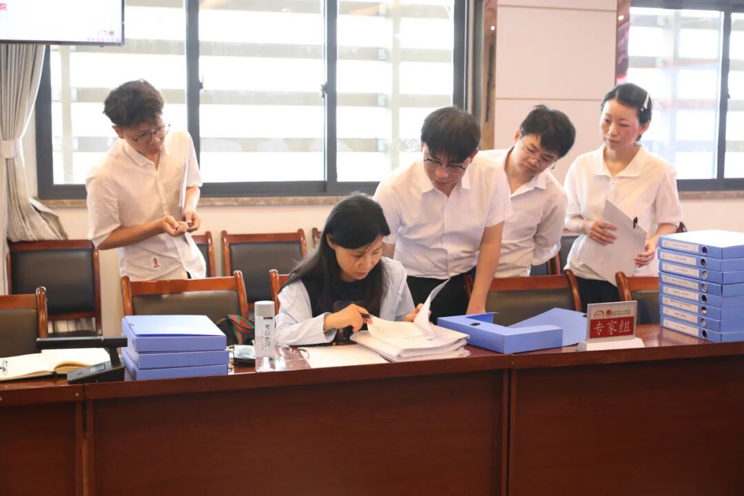 金堂县第一人民医院接受医疗器械临床试验（GCP）机构日常监督检查