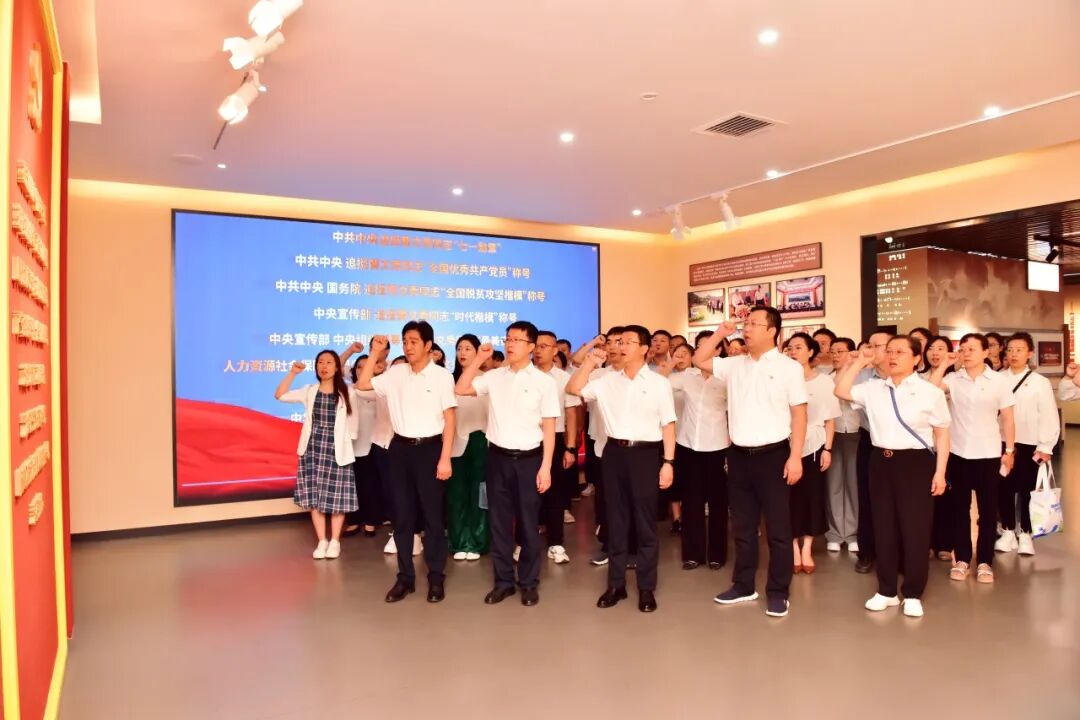 追寻楷模足迹 淬炼医者初心 —— 我院组织党员干部赴黄文秀先进事迹展馆开展沉浸式研学