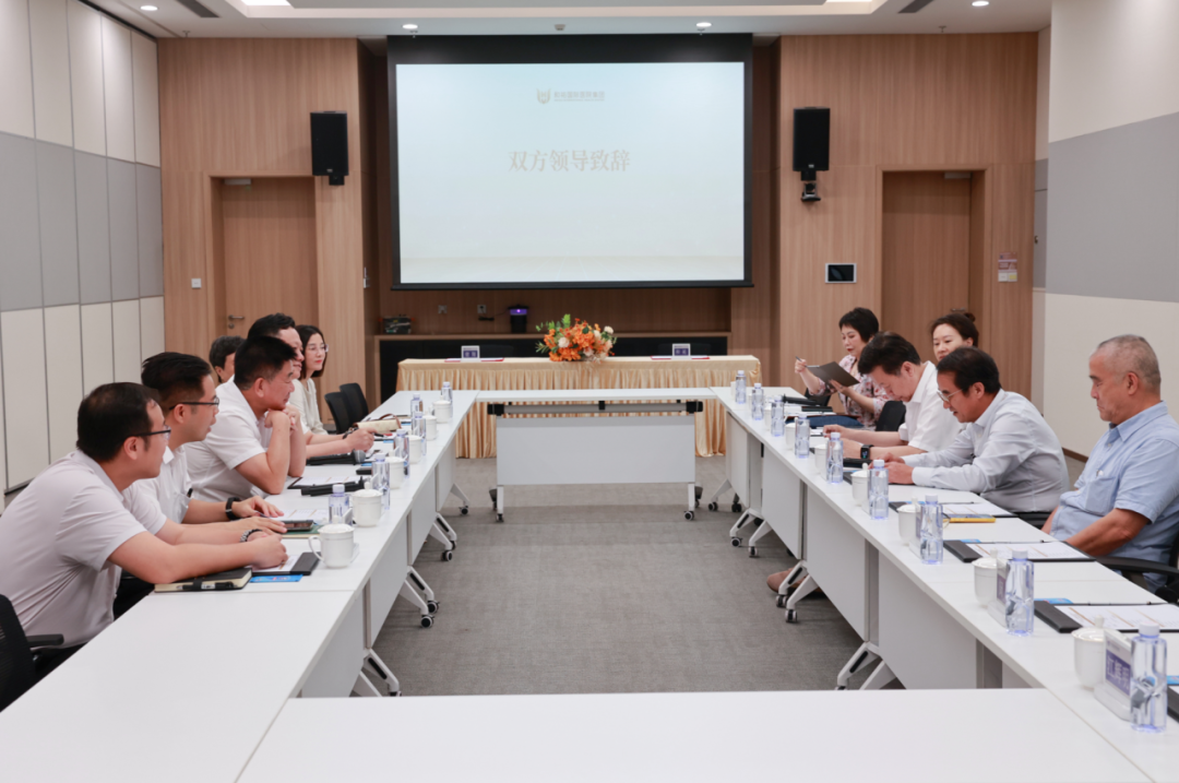 和祐与广东健翔医院集团签署战略合作协议