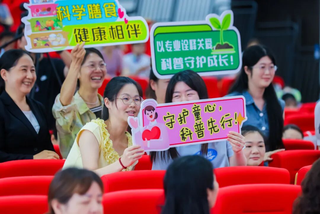 七十五载砺初心·精医致远为人民——2026 湖北省第三人民医院健康科普大赛表演类决赛火热开赛
