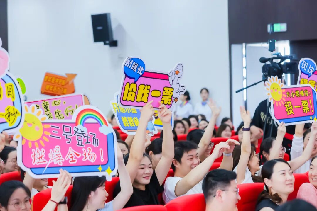 七十五载砺初心·精医致远为人民——2026 湖北省第三人民医院健康科普大赛表演类决赛火热开赛