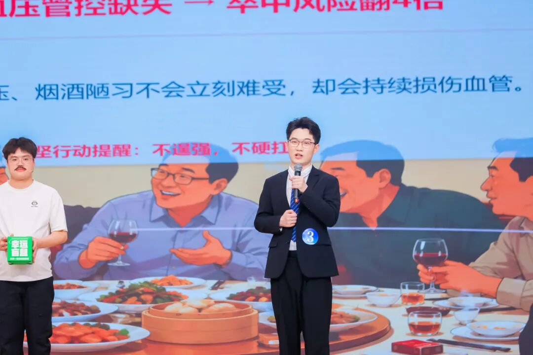 七十五载砺初心·精医致远为人民——2026 湖北省第三人民医院健康科普大赛表演类决赛火热开赛
