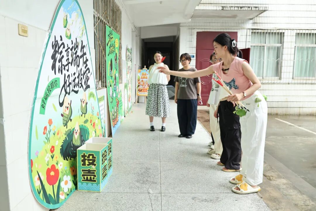 【我们的节日·端午节】广西科大二附院举办 2026 年端午节主题活动