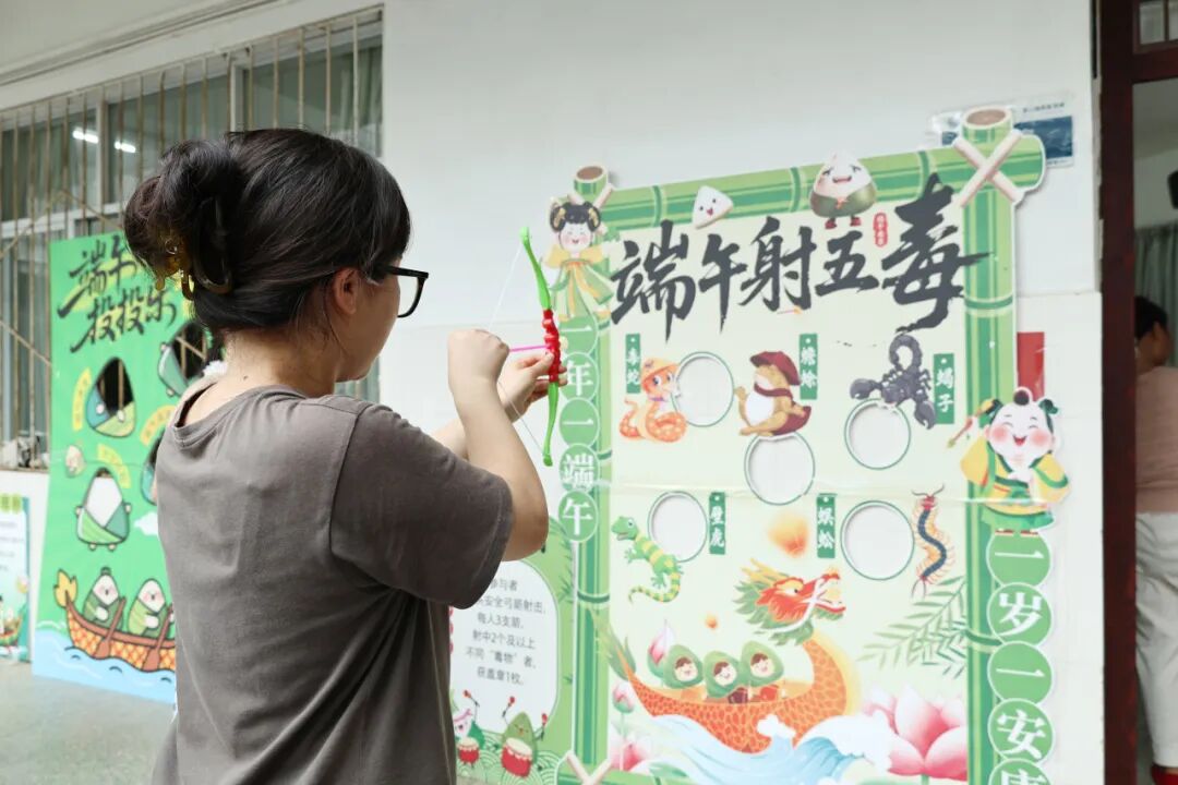 【我们的节日·端午节】广西科大二附院举办 2026 年端午节主题活动