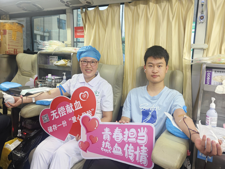 近 5 万毫升,为生命续航!二附院百余名职工撸袖献血,温暖守护