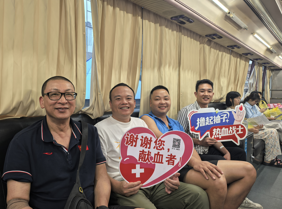 近 5 万毫升,为生命续航!二附院百余名职工撸袖献血,温暖守护