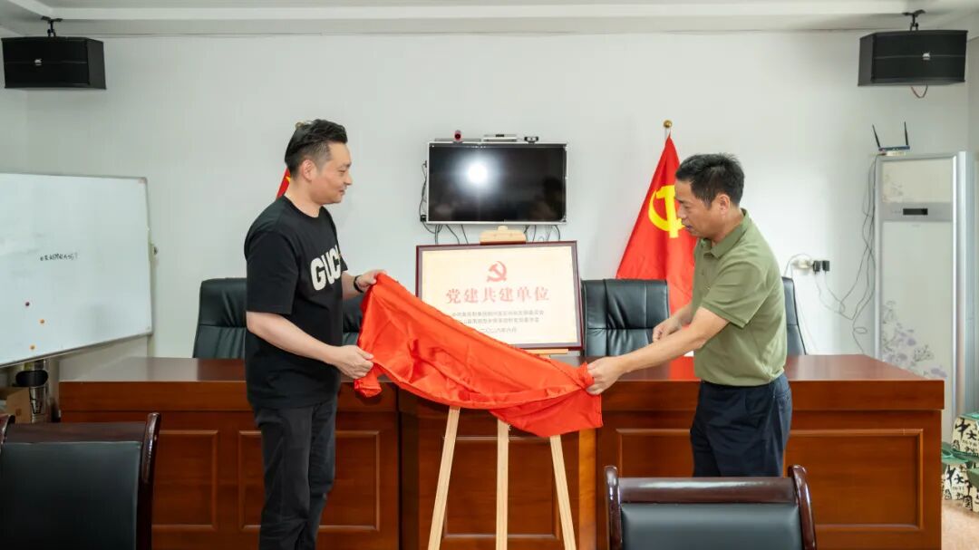 党建结对聚合力 粽香端午暖民心 —— 宁波明州医院内科党支部&象山县黄避岙乡鲁家岙村党支部党建结对活动
