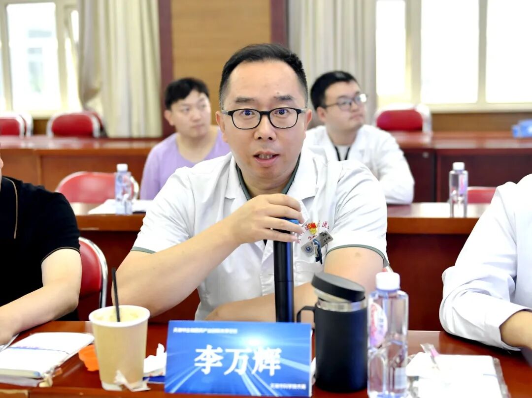 我院举办天津市生物医药产业创新发展论坛