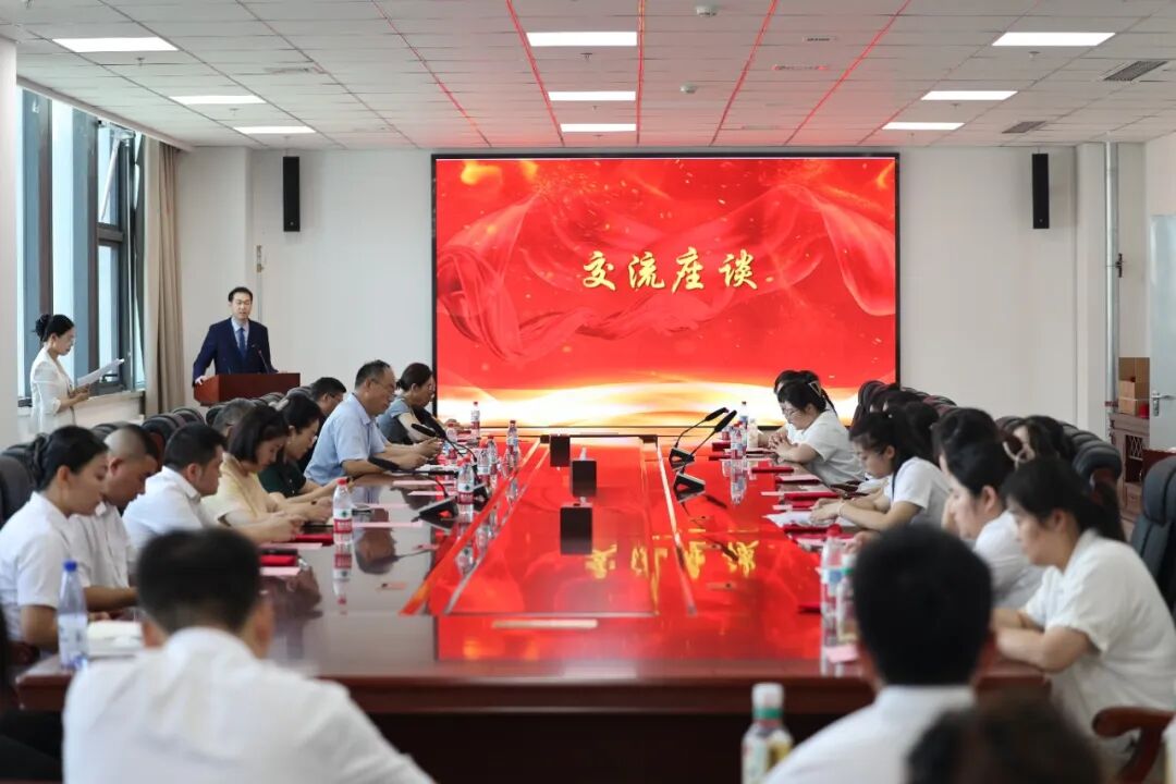 【医院动态】党建带团建,青春勇争先——总医院召开青年座谈会