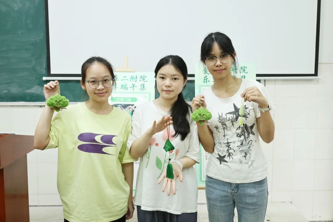 【我们的节日·端午节】广西科大二附院举办 2026 年端午节主题活动