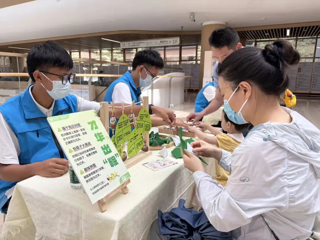 「粽」有医伴丨这个端午，暖心在医院延续