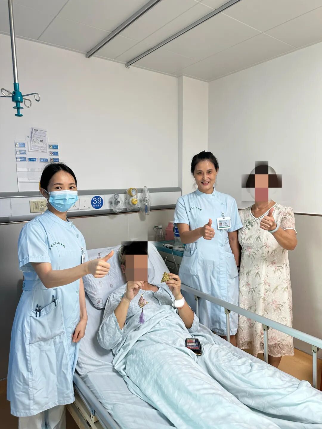 【端午节特辑②】粽香暖病房,艾意护安康——泌尿外科温情端午,守护岁岁平安
