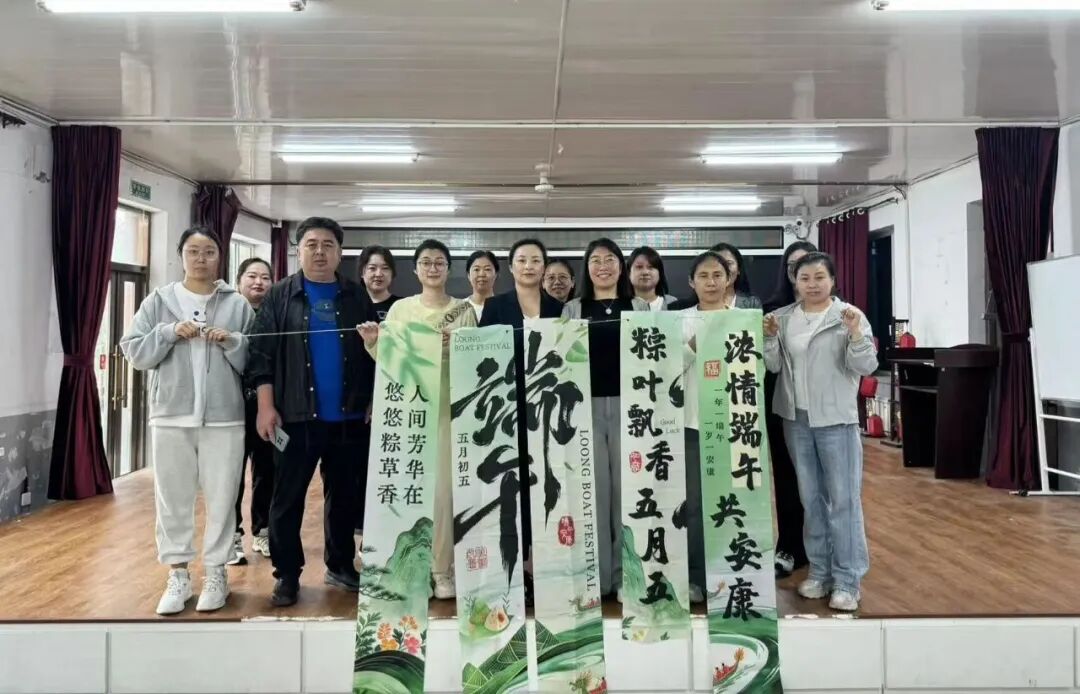 端午送安康,国文暖社区——长春国文医院走进清华社区、高新越达社区与光荣社区开展健康宣讲及香囊手作系列活动