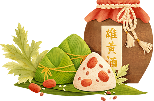 「粽」有医伴丨这个端午,暖心在医院延续