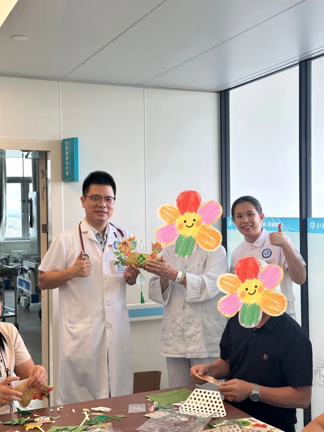 【端午节特辑③】暖心守护·情暖端午——新城院区心血管内科端午节暖心活动