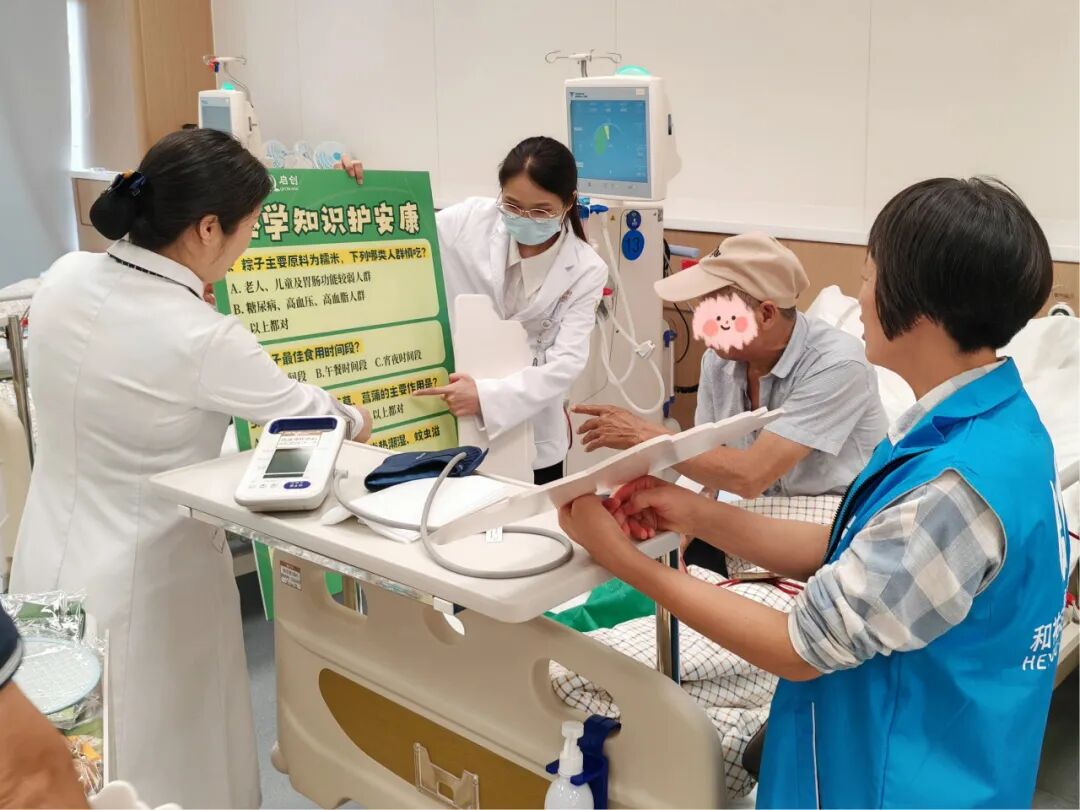 「粽」有医伴丨这个端午，暖心在医院延续