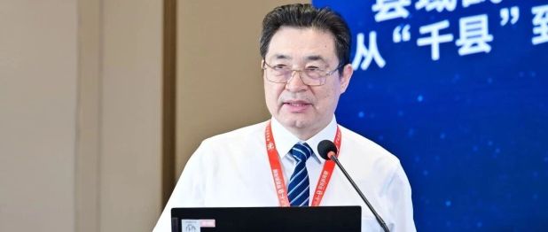 省级医院托管赋能县域医疗——「三水实践」亮相中国医院院长年会