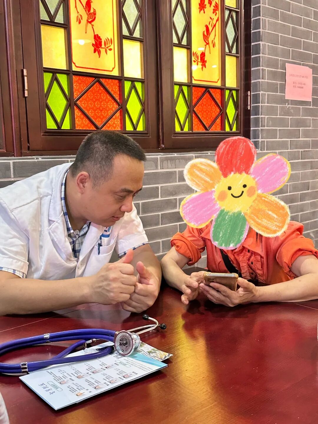 【端午节特辑③】暖心守护·情暖端午——新城院区心血管内科端午节暖心活动