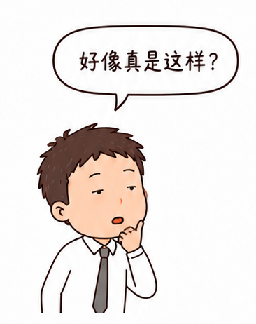 为啥以前的孩子很少嘴凸、牙不齐,现在却一抓一大把?