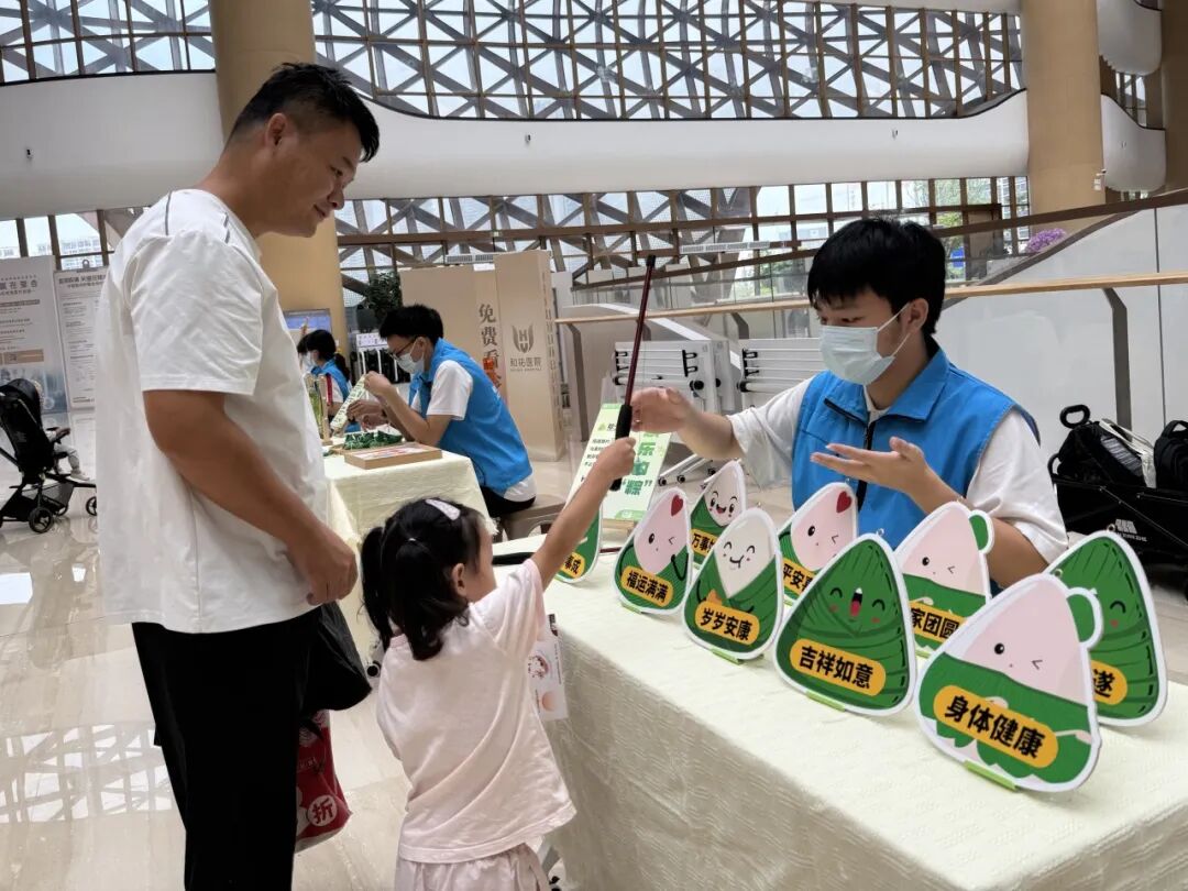 「粽」有医伴丨这个端午，暖心在医院延续