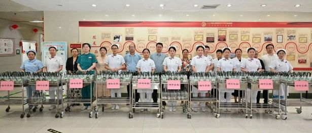 「粽香传情，祝您安康！」 ——我院开展端午慰问患者活动