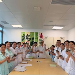 【端午节特辑④】暖心守护·情暖端午——呼吸与危重症医学科开展端午主题系列活动