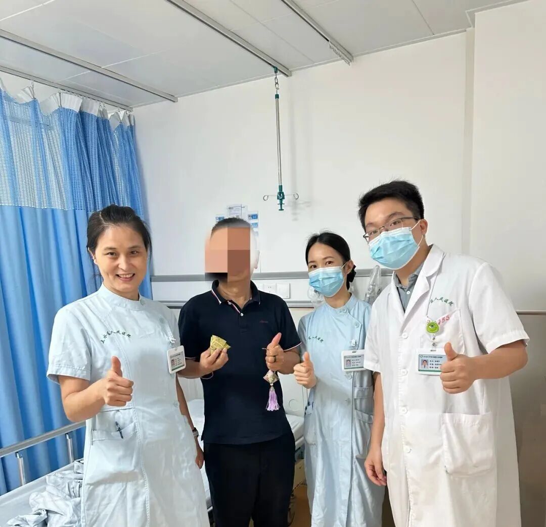 【端午节特辑②】粽香暖病房,艾意护安康——泌尿外科温情端午,守护岁岁平安