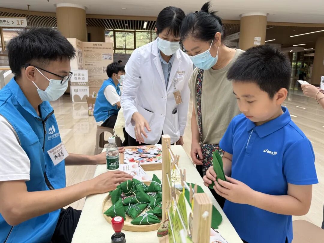 「粽」有医伴丨这个端午，暖心在医院延续