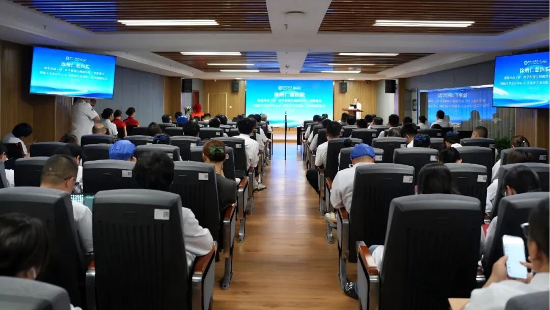 强基冲高新启航 | 仁慈创伤智慧骨科硬核突破！世界首创术式刷新运动康复纪录