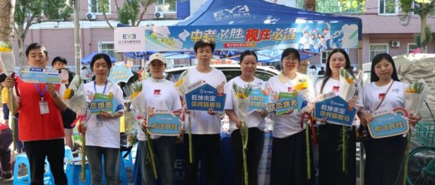 笔锋所至梦想花开，清晰视野共赴未来——2026 沈阳中考开考，辽宁爱尔百人志愿团暖心护航