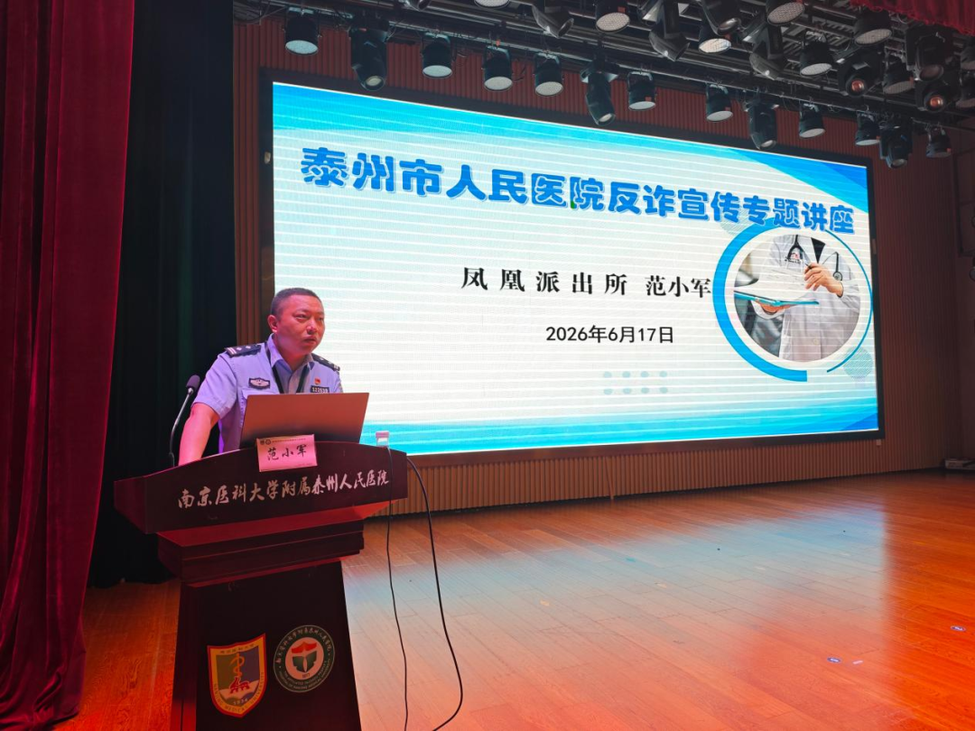 先备好课,再教好人——我院完成2026-2027学年实习集体备课与岗前培训