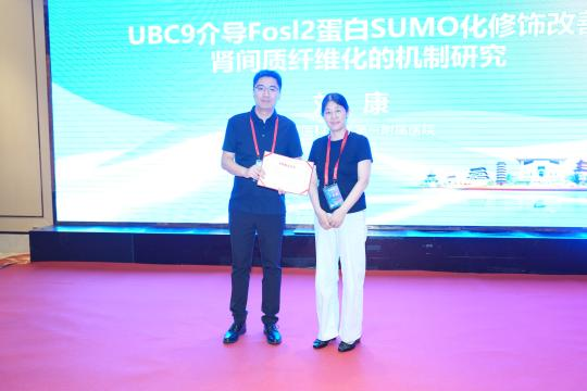 微观循证探新知 学术盛会聚淮安——2026 中国微循环学会微循环药物研究专委会学术会议圆满举办