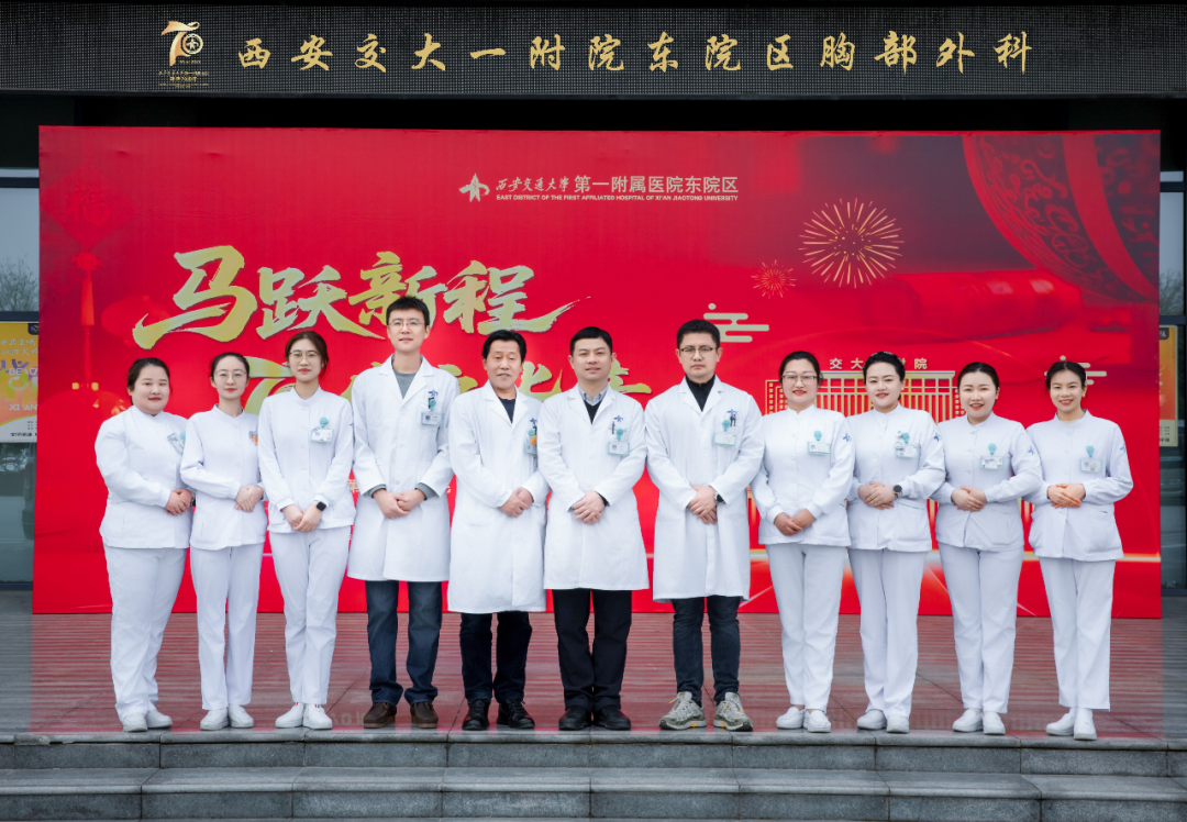 建功立业在东院 | 吴齐飞:深耕微创同质赛道,赋能渭北胸外医疗新升级