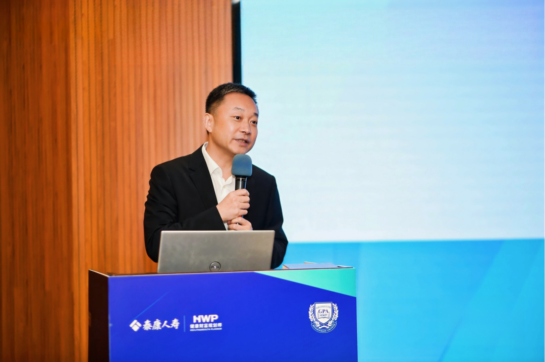 聚力医养融合,赋能专业成长 | 泰康 GPA 全科医生学院吉林分院揭牌仪式在长春国文医院圆满举行