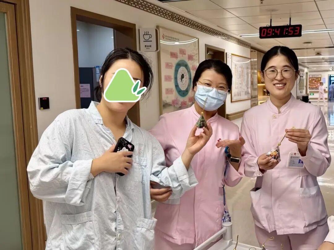 深圳市妇幼保健院中医科举办端午节人文关怀活动