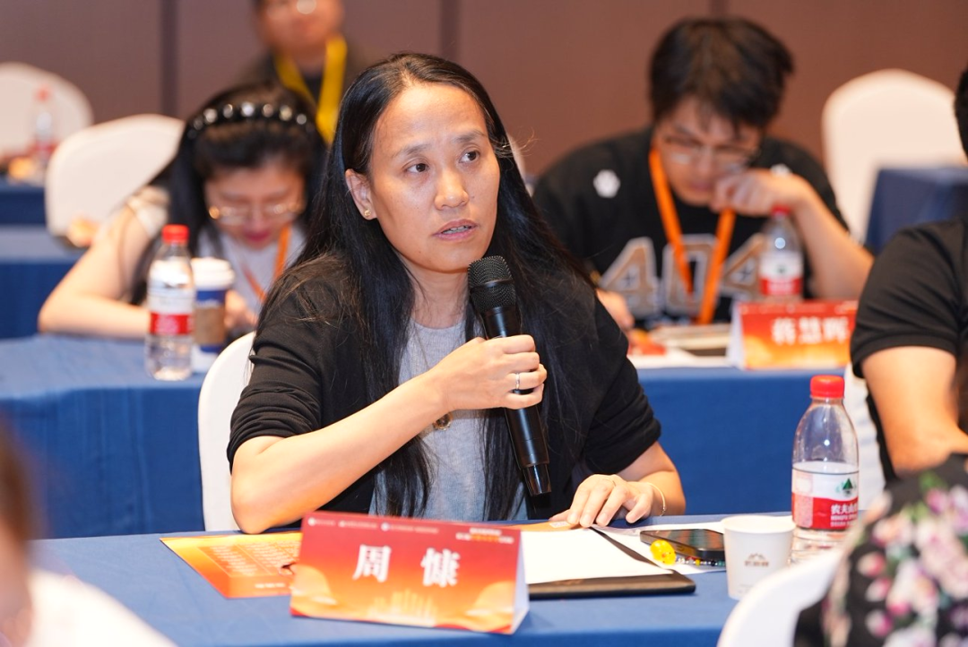 【深耕血液实验精准诊疗 共探患者获益新篇章】重庆市医师协会第三届实验血液学交流会顺利召开