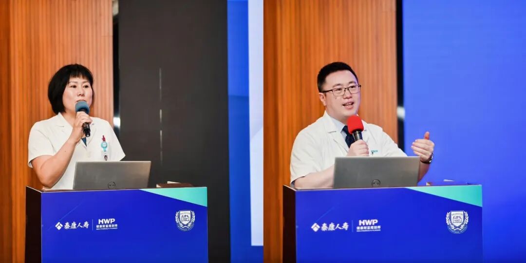 聚力医养融合,赋能专业成长 | 泰康 GPA 全科医生学院吉林分院揭牌仪式在长春国文医院圆满举行