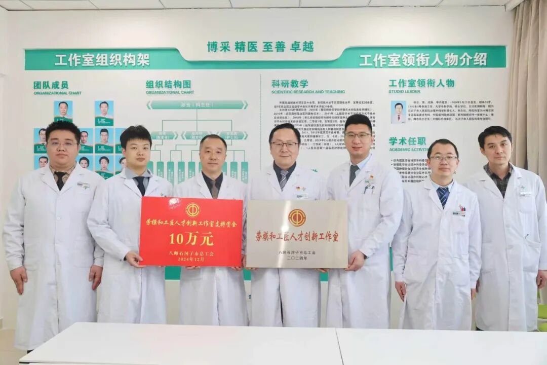 【叙事医疗】专家纪事:隐秘战线微创排头兵——记医院副院长、泌尿外科主任孙云