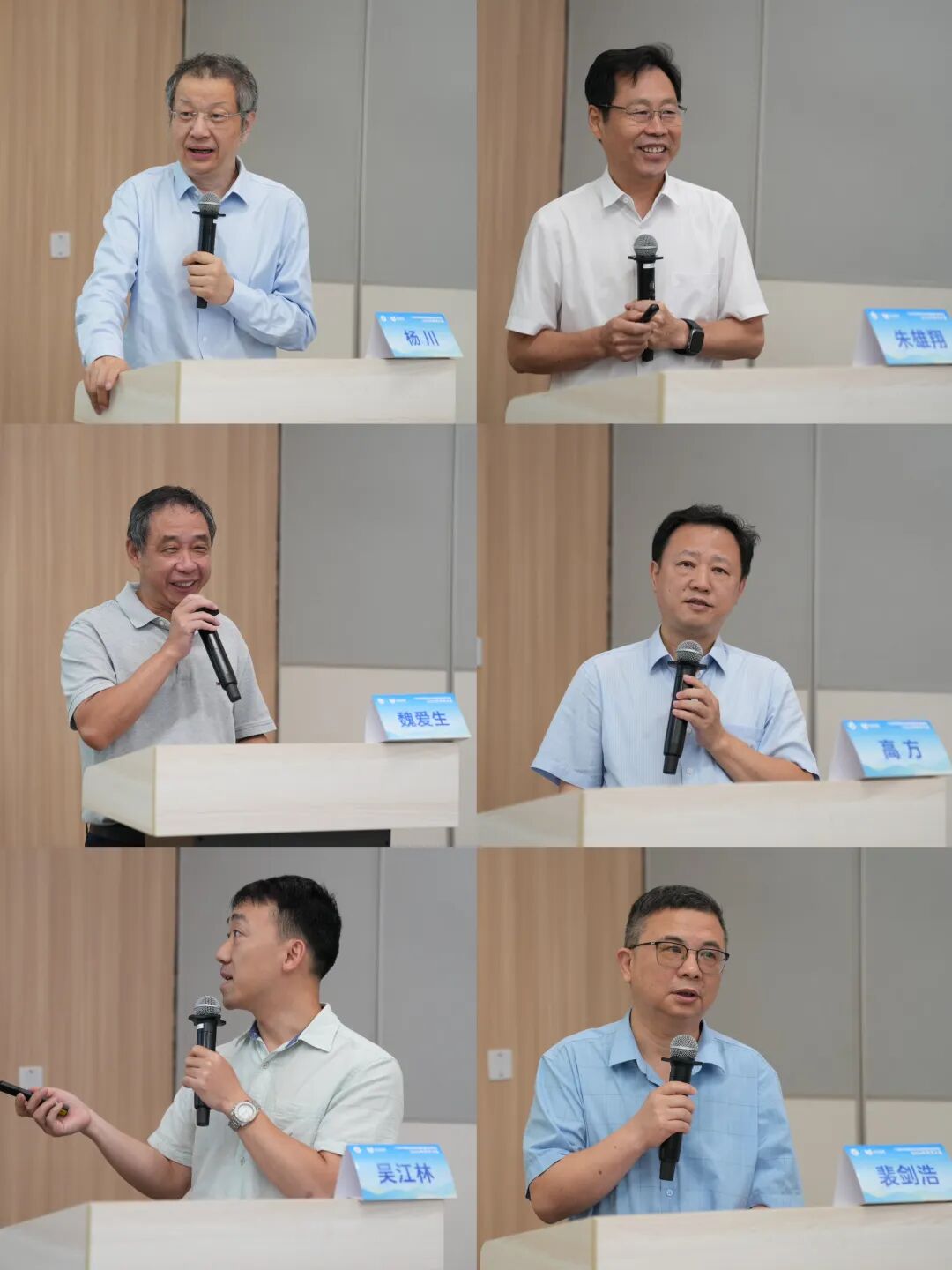 广东省中西医结合学会创面处理专业委员会 2026 年学术年会在和祐医院成功举办