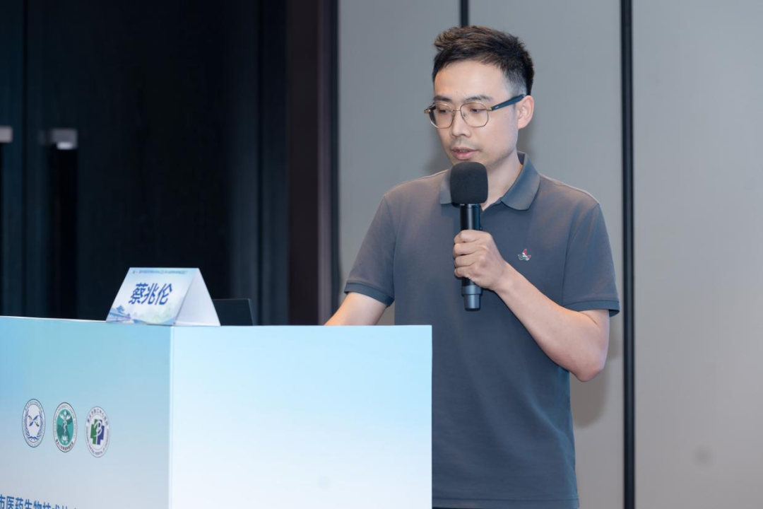 【汇聚黔江 共研胃肠间质瘤诊疗新进展】2026 重庆市医药生物技术协会第七届 GIST 年会圆满召开