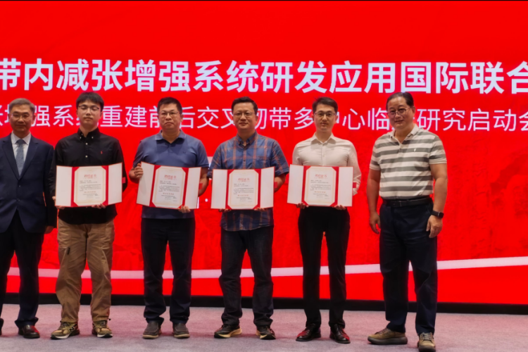 【协作组赋能】我院入选交叉韧带重建全国多中心临床研究核心单位
