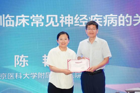 微观循证探新知 学术盛会聚淮安——2026 中国微循环学会微循环药物研究专委会学术会议圆满举办