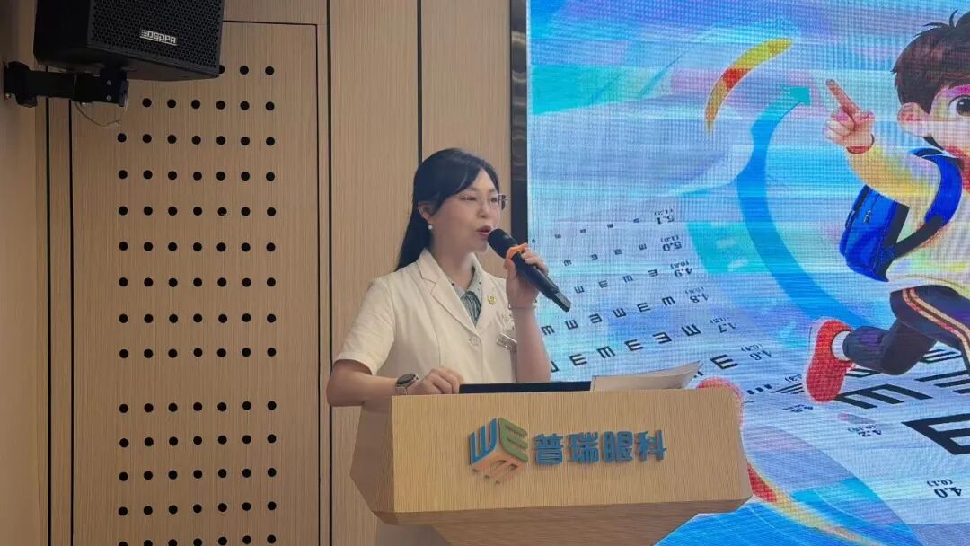 花香伴护眼，守护童真「视」界