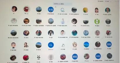 由表及里，系统决策｜河北一洲肿瘤医院路泽军教授在 CSTRO 儿童肿瘤学组学术沙龙上分享质子治疗前沿思考