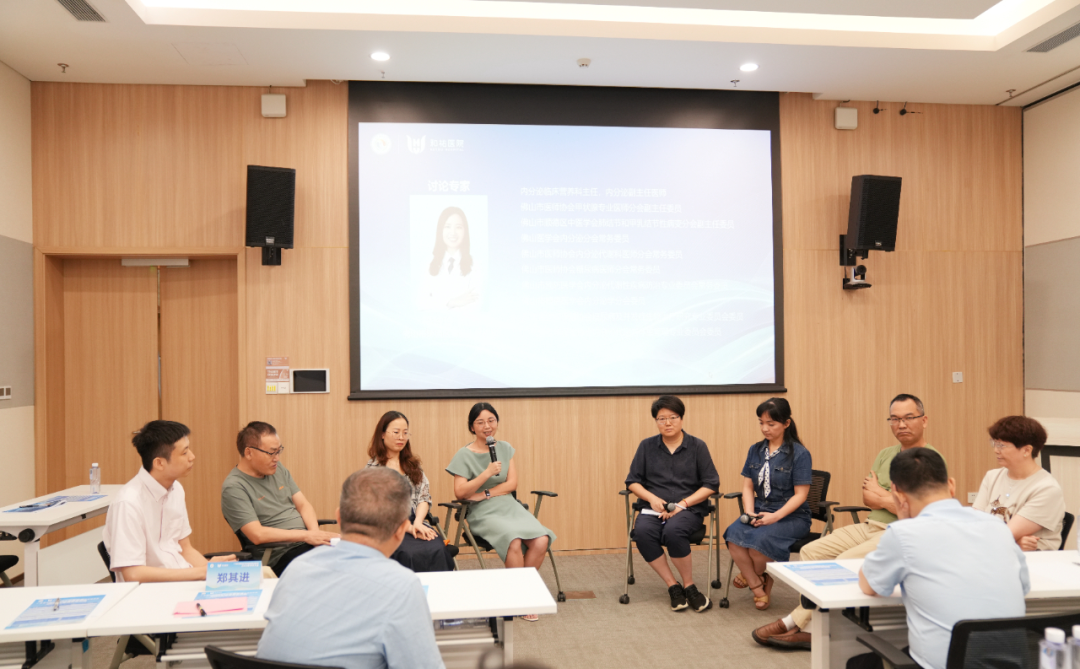广东省中西医结合学会创面处理专业委员会 2026 年学术年会在和祐医院成功举办