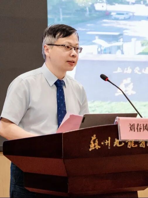 undefined 聚焦保关节诊疗新进展!苏州九龙医院骨科继续教育学习班圆满收官