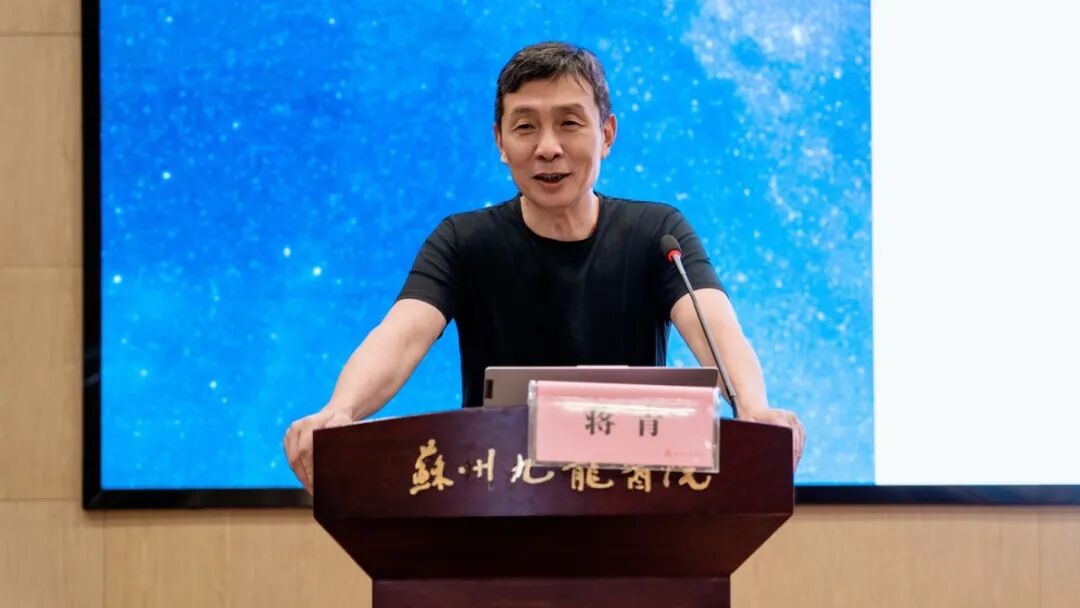 聚焦保关节诊疗新进展！苏州九龙医院骨科继续教育学习班圆满收官